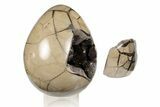 7.8" Septarian "Dragon Egg" Geode - Removable Section - #199995-3